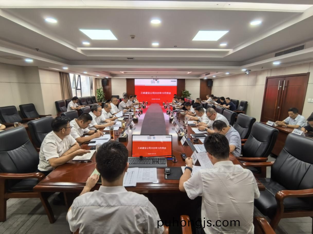 20877e83bb31f36d9af5a615ee4ec99e 20877e83bb31f36d9af5a615ee4ec99e